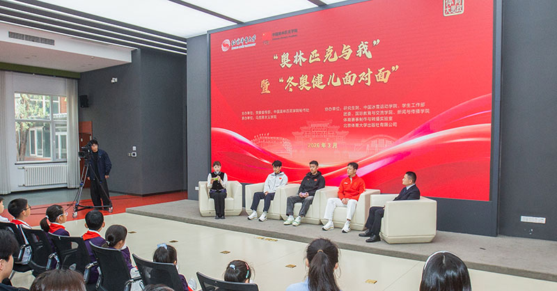 e34a2a8f76604d89a6c7e38f36ca1d19 mansion88·明升(中国集团)官方网站